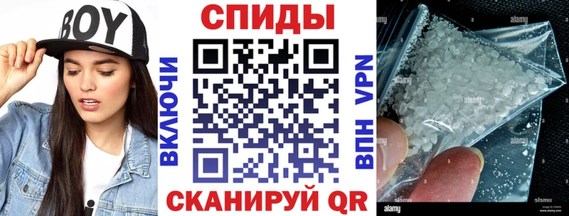 Купить где  Зеленоградск  АМФЕТАМИН VHQ 
