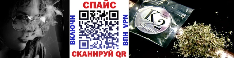 Купить  Зеленоградск  Бутират оксибутират 