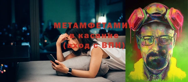бутик Лагань
