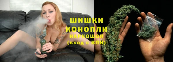 бутик Лагань