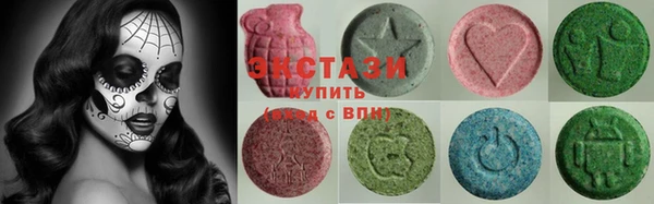 гашиш Кукмор