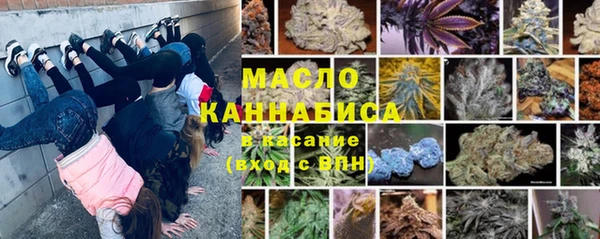 бутик Лагань