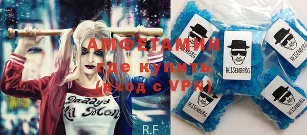 молекула духа Ладушкин