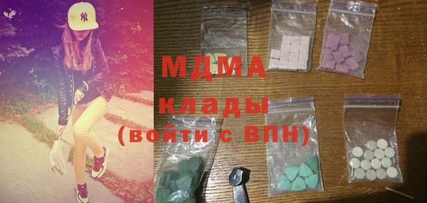 герыч Лабытнанги