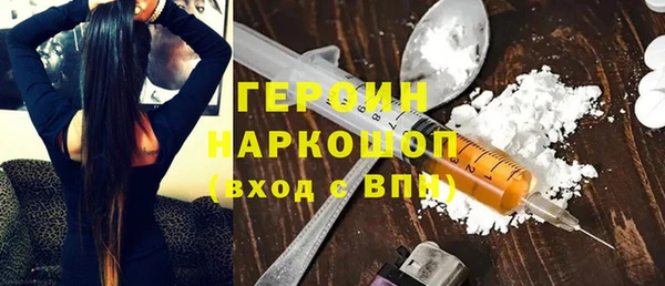 mdpv Кулебаки