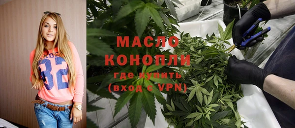 гашиш Кукмор
