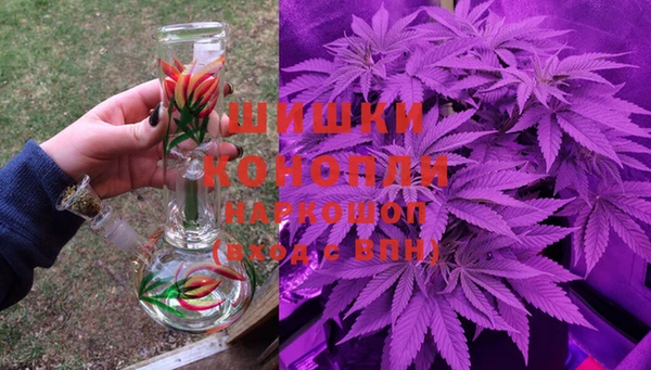 герыч Лабытнанги