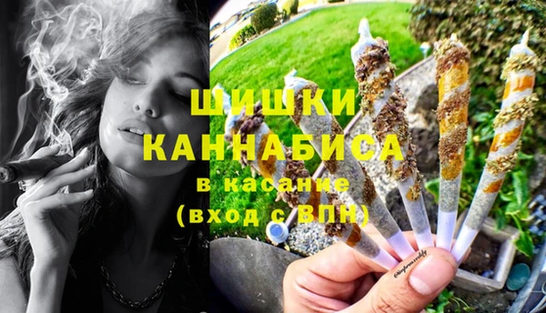 бутик Лагань