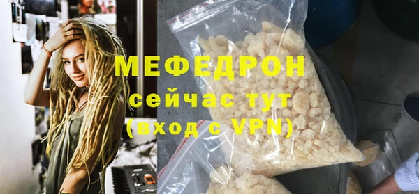 бутик Лагань