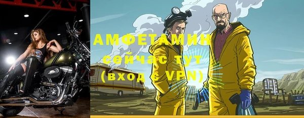 бутик Лагань