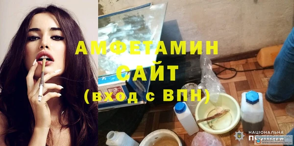 мяу мяу мука Куйбышев