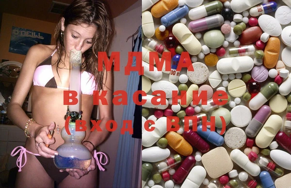 бутик Лагань