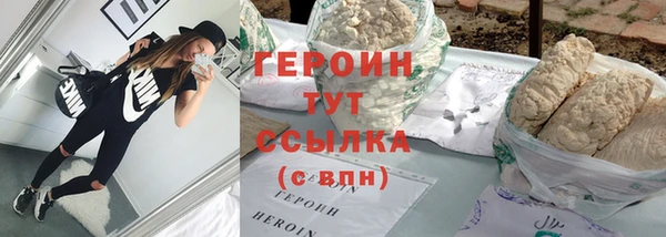 mdpv Кулебаки