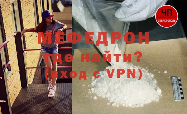 гашиш Кукмор