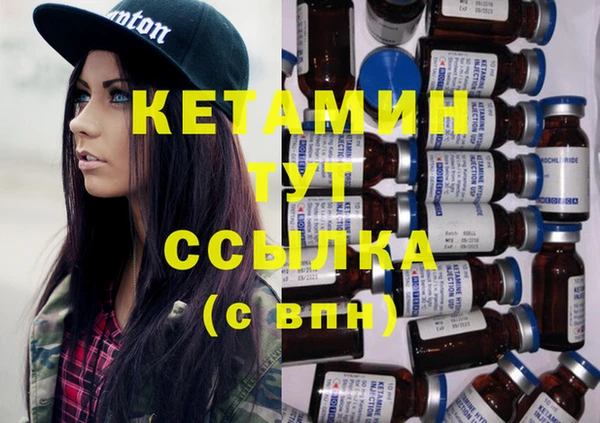 мяу мяу мука Куйбышев